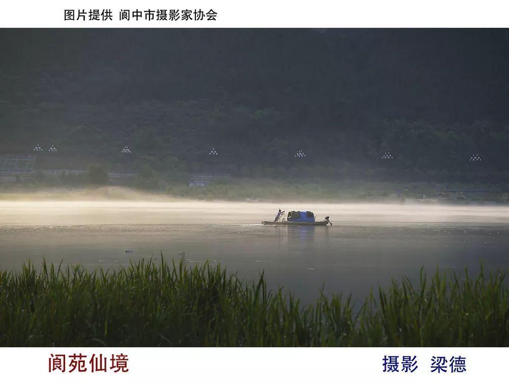 时尚夏日清单