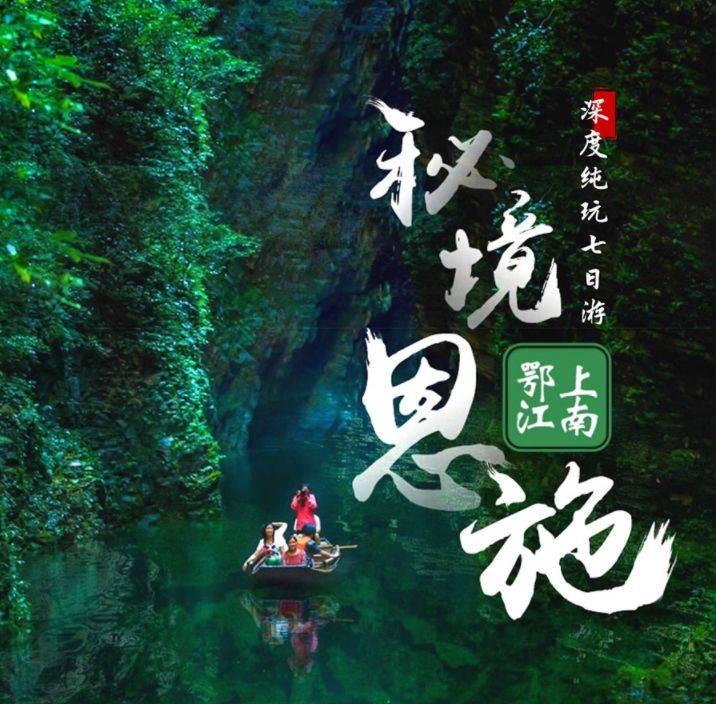 全战：不列颠王座