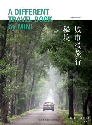 男生没对象但是用情头是什么意思？游戏画面