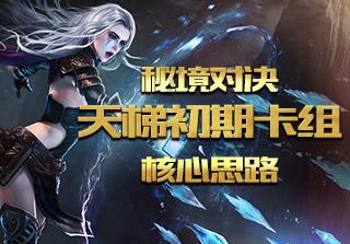 工伤期间的工资到底该发多少？游戏画面