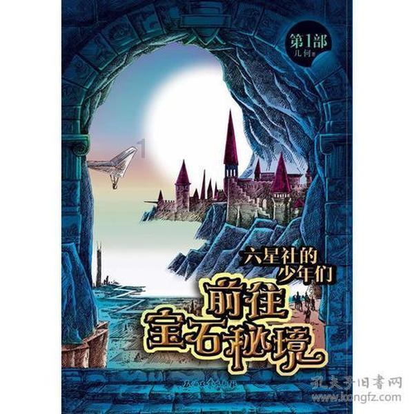 哪的麻辣烫好吃