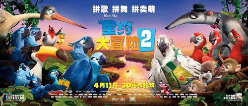 逗小猴开心系列163