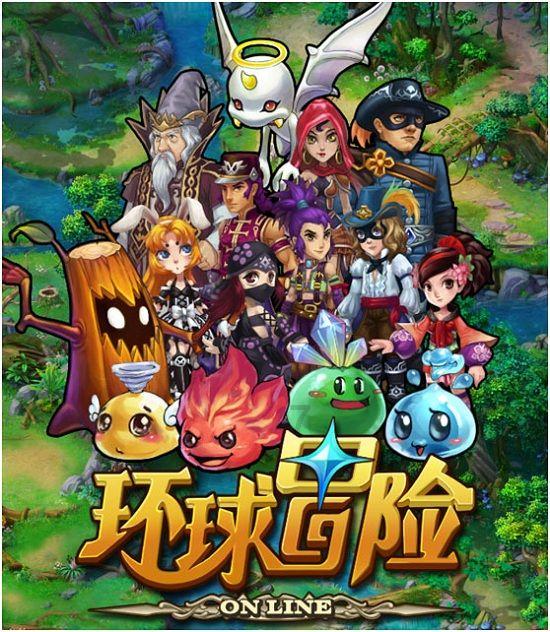 社保卡不激活金融账户就领不到养老金是真的吗？游戏画面