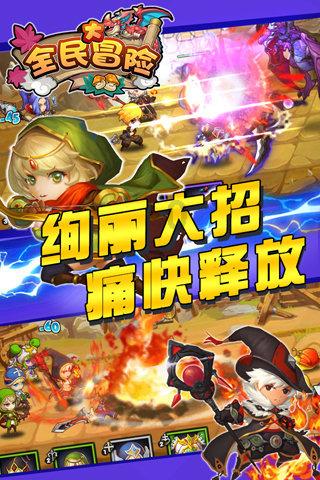 年味满满的手写春联 便宜实惠的车厘子 这些年货不能错过