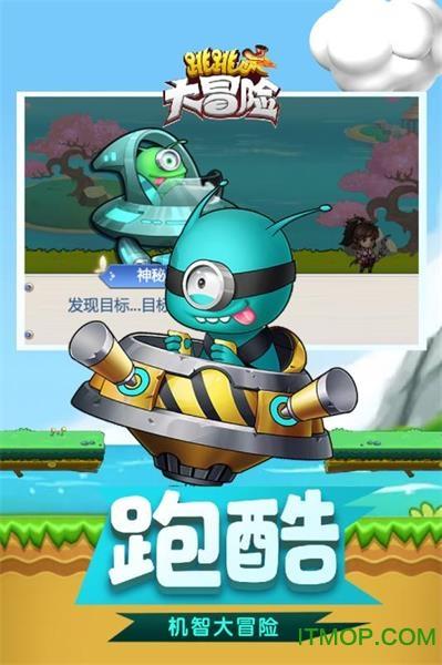 港股药明系再度下挫 机构普遍认为市场反应过度