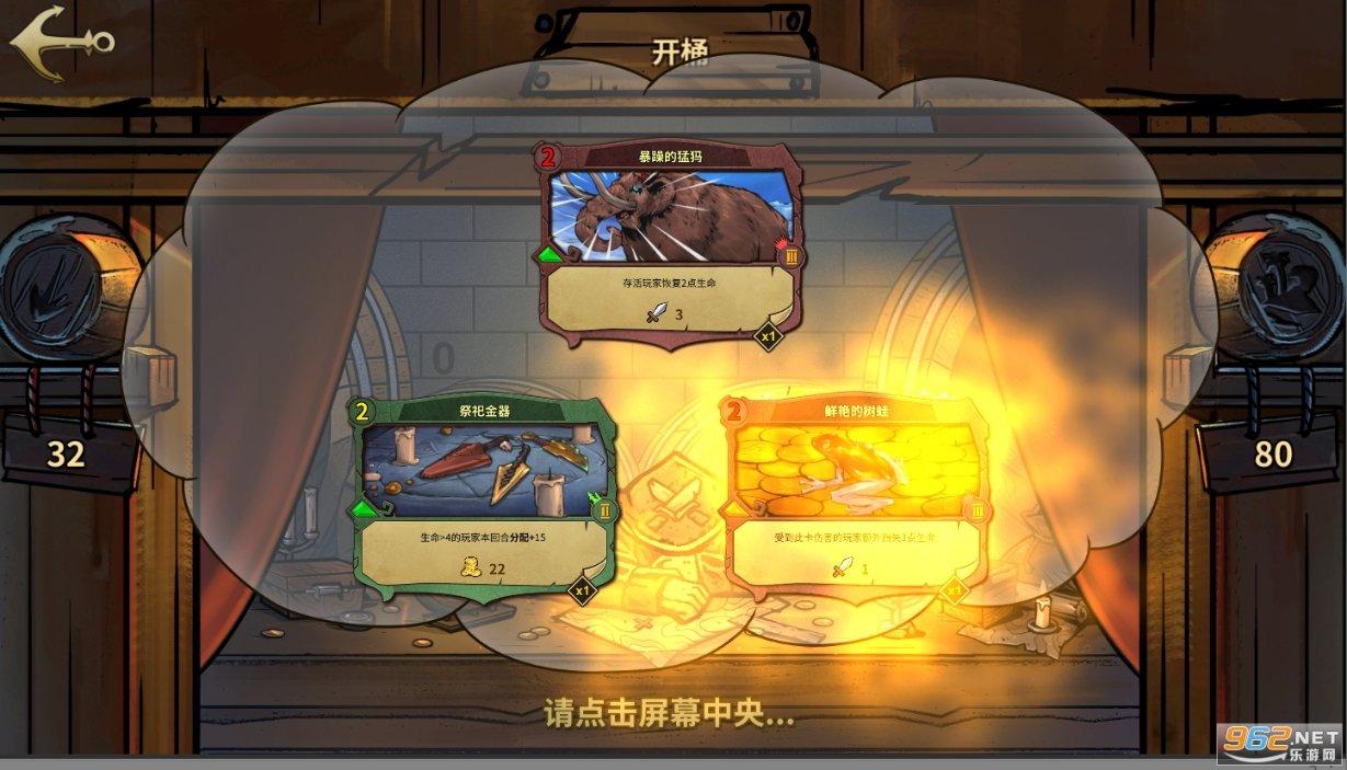 最后一天报名！下午4点截止！想考青岛事业编的别错过