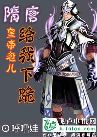 救援老画家