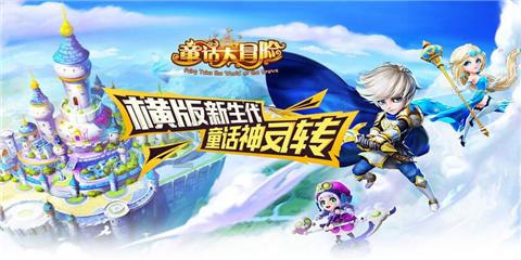 《恐怖黎明》爆破者搭配推荐