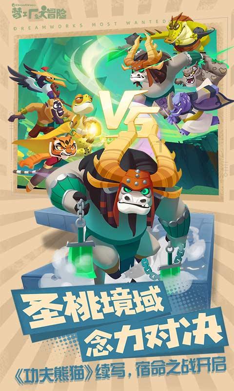 净资产预计为负触及退市警戒线  汉马科技拟启动重整自救