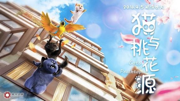 画线进洞
