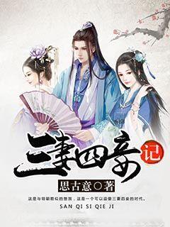 ETF日报:随着我国创新疫苗研发实力增强,国产替代和出海逻辑不断强化,可以持续关注疫苗ETF