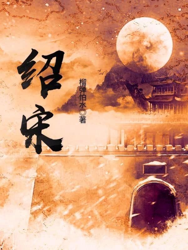 一个长方形长是150厘米宽长是宽的5倍这个长方形的面积是多少平方厘米？游戏画面
