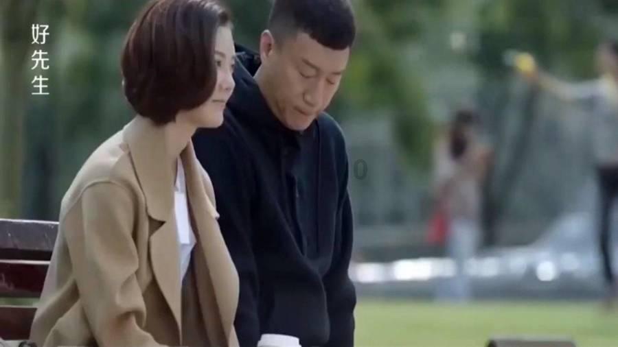 逗小猴开心系列181