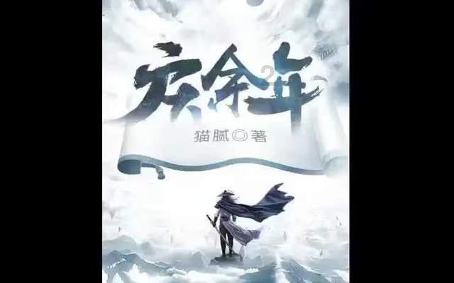 运货车翻翻看