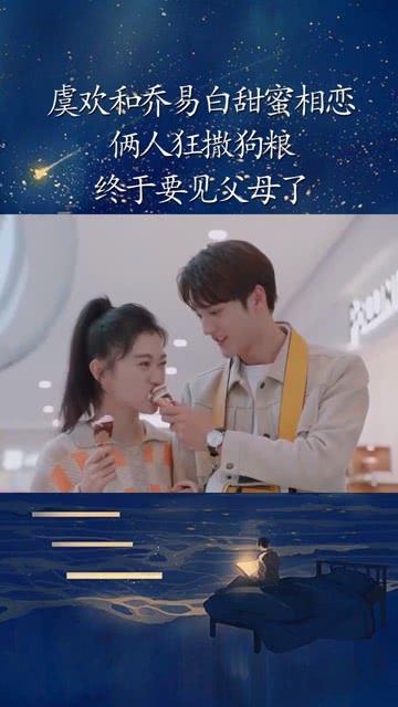 邻居的需求