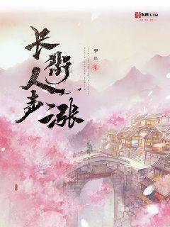 风色幻想6