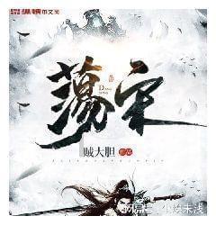 为什么突然会长白头发?游戏画面