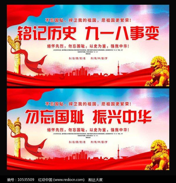 2023中国客运哪家强?广州白云机场、广州南站双双夺冠!