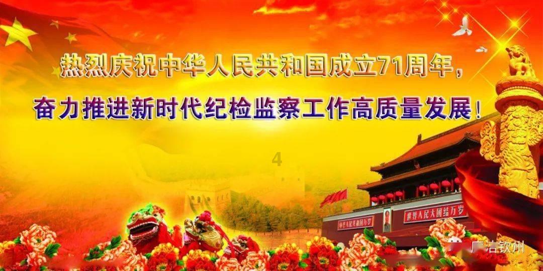 夏之许诺