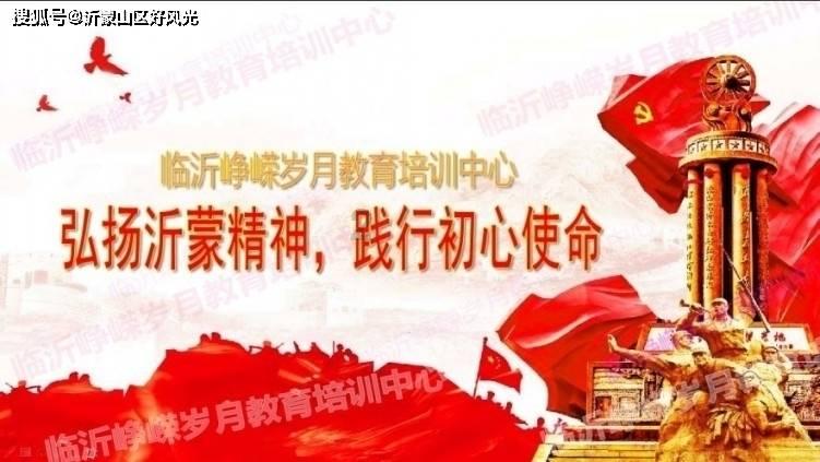 黎明之时养肺经