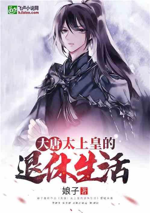 瑞士称或允许受制裁个人入境参加涉乌会谈