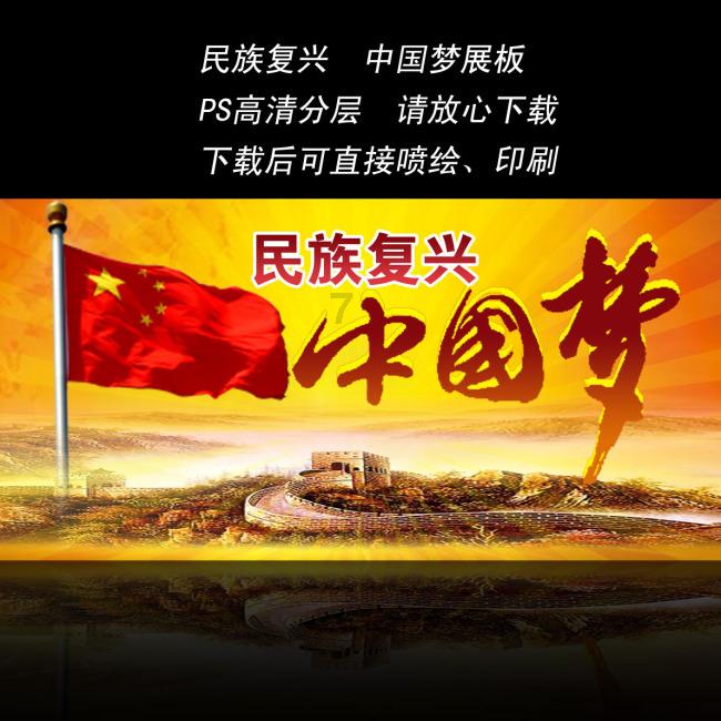 博物馆小偷