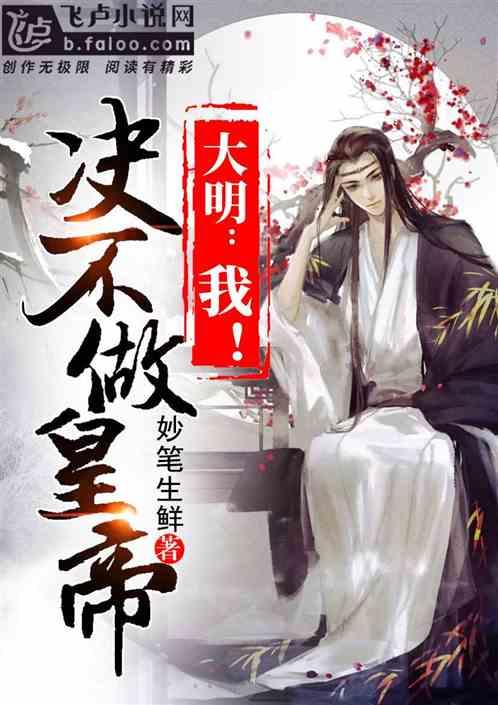 小猫钓鱼游戏龙王版有船