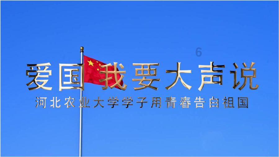 救援传统的印度女孩