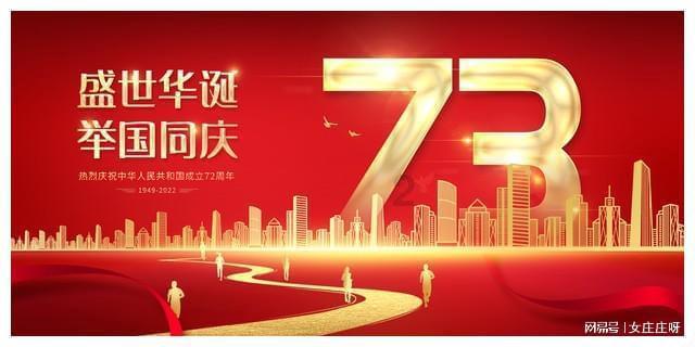 警电携手共筑电网安全网