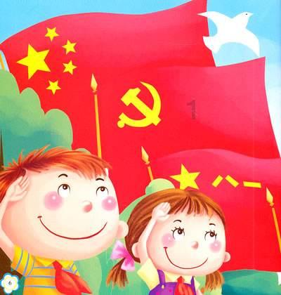冬日经济电商平台增开哈尔滨专区年货节火爆