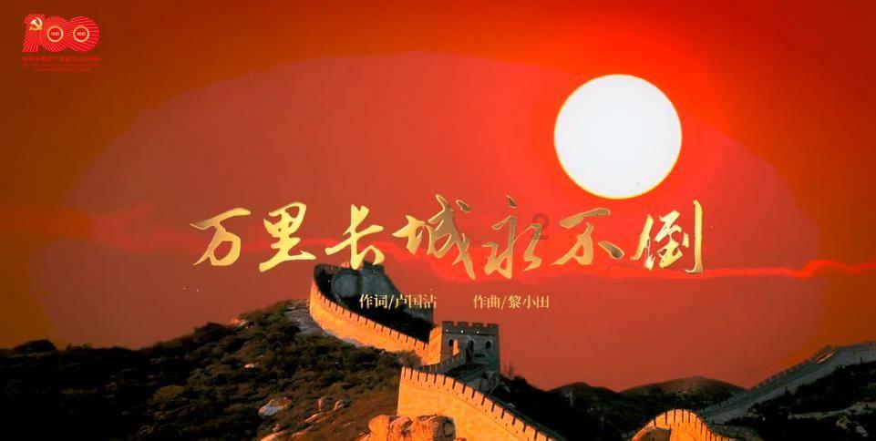 植物大战僵尸20