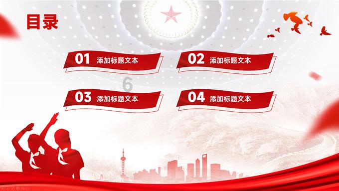 逗小猴开心系列182
