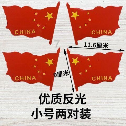 全民剧本大师内置菜单