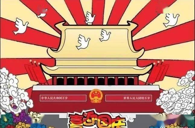 火柴人生存挑战2