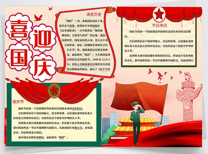 一代英雄天子，为何变为昏暴之君？他的弟弟同样英年早逝