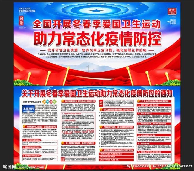 全民烧脑3去广告版
