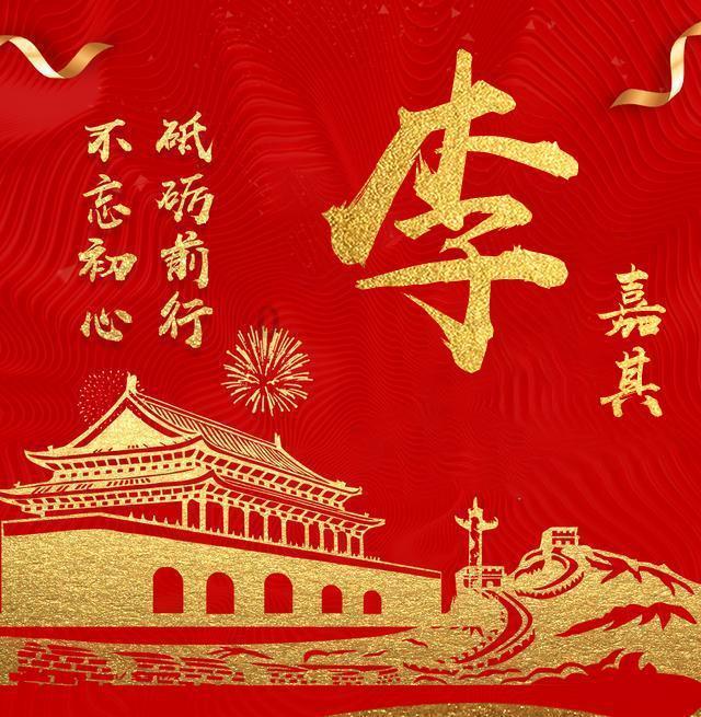 鹿城劳动者风采 摄影比赛火热征稿中