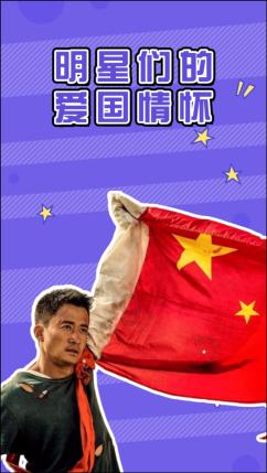 非人学园