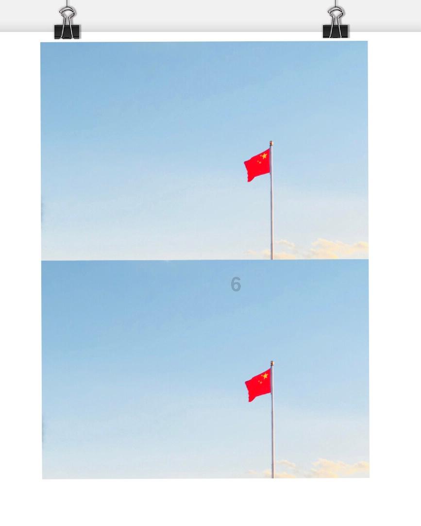 寻龙：华山路480号超级迷你椰门口