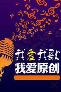 逃离弃城