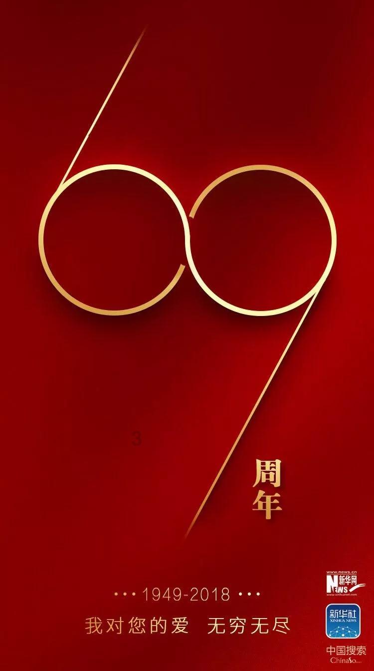 救援受困的老虎