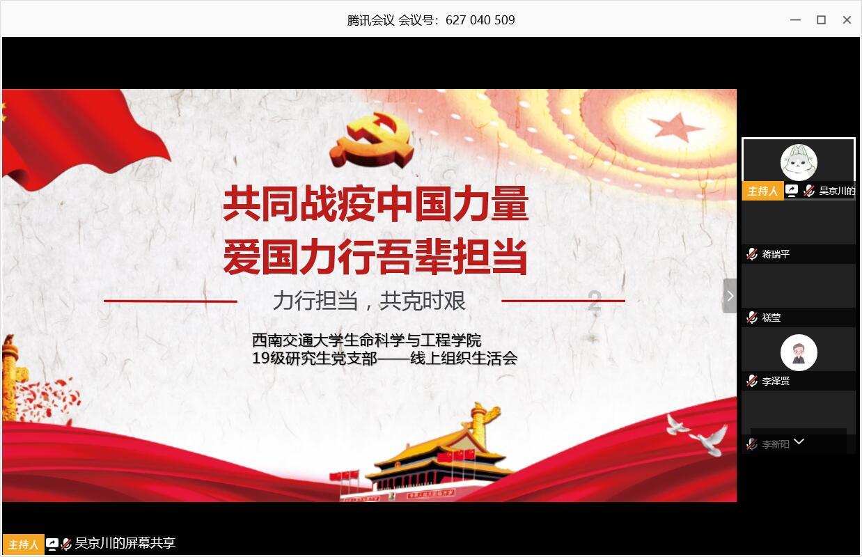 G系奔驰拼图