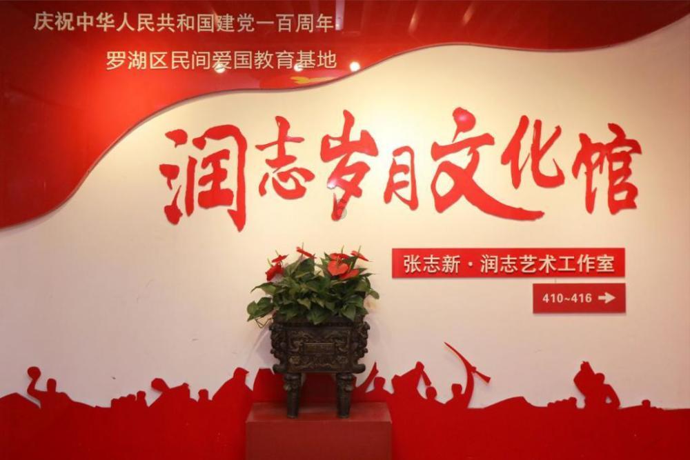 薄樱鬼：风之章