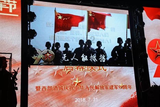 逗小猴开心系列186
