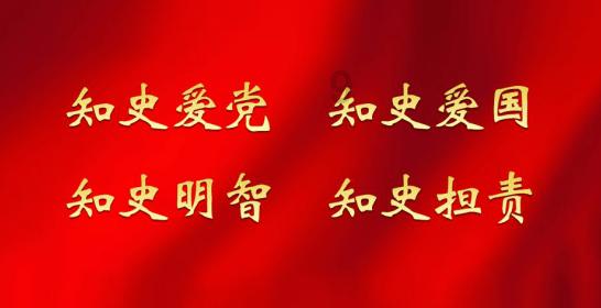 卡通骆驼救援