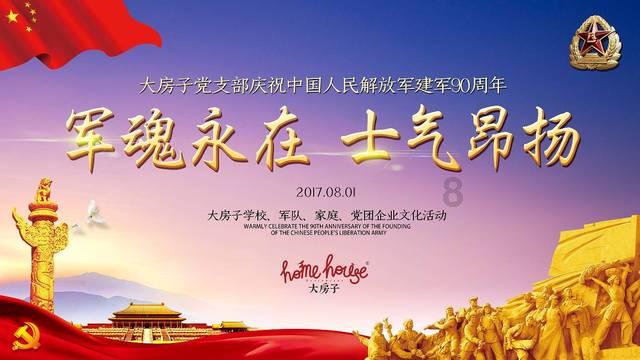 镀锌电缆桥架的市场前景