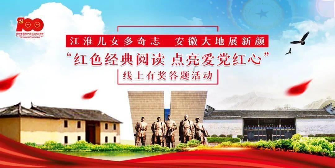 首次实现!我国量子网络领域取得新突破