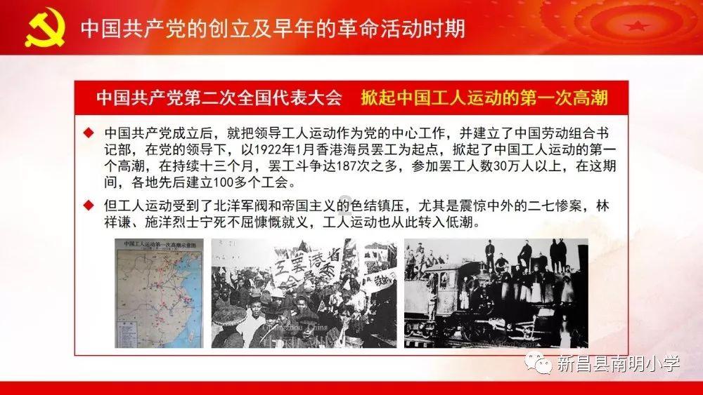 呼和浩特市航天经济开发区投资环境推介会暨重点项目签约仪式举行