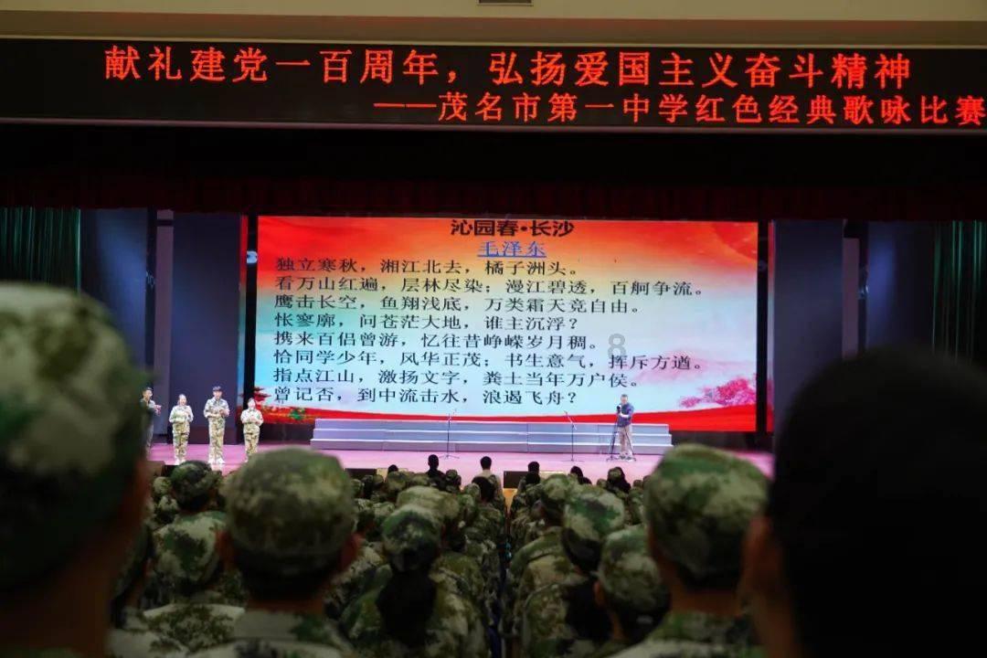拯救迷路魔术男孩