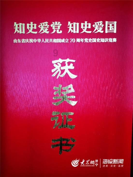 乐高蝙蝠侠3